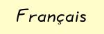 Fran�ais
